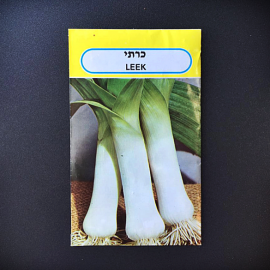 כרתי